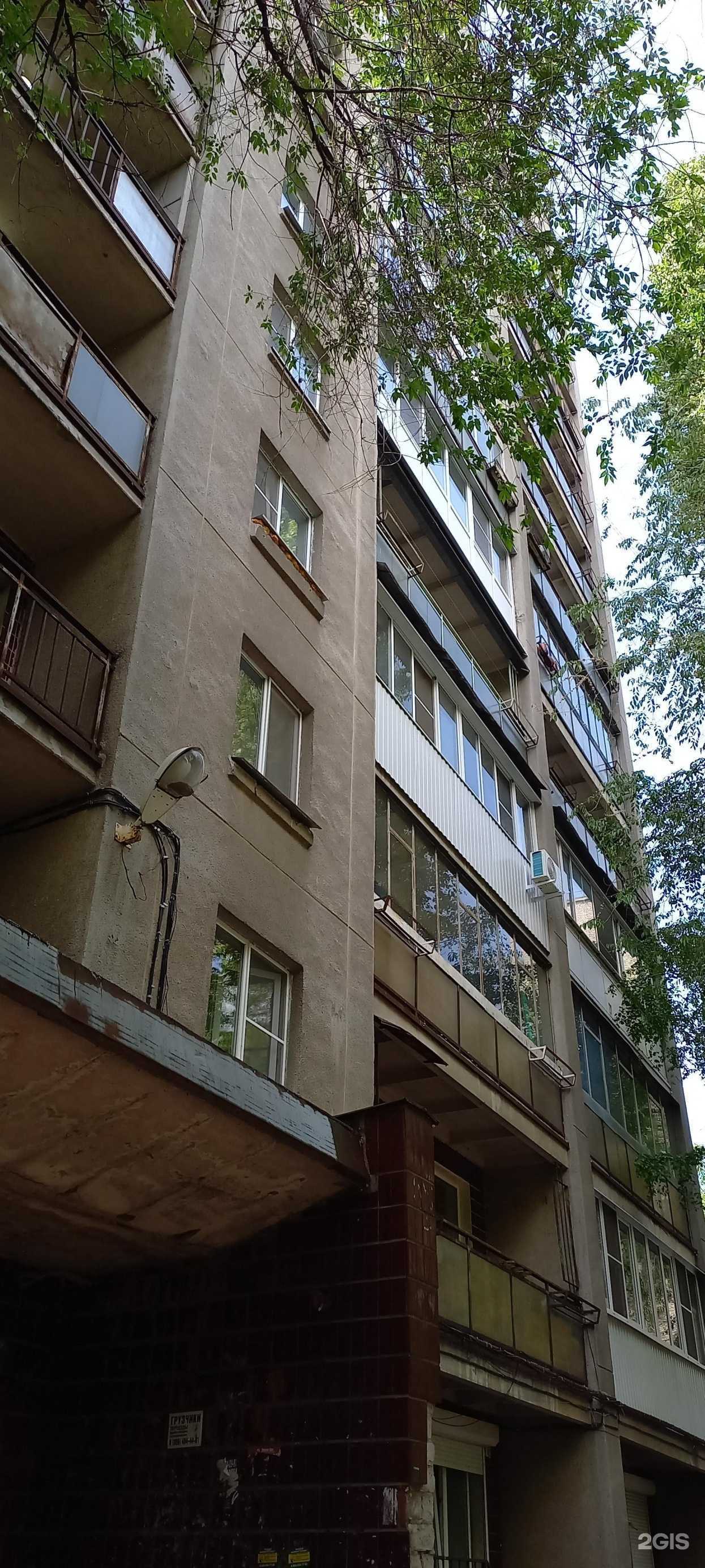 Отзывы на компанию Dnclinick в Воронеже c фото - фотография 2 из 2