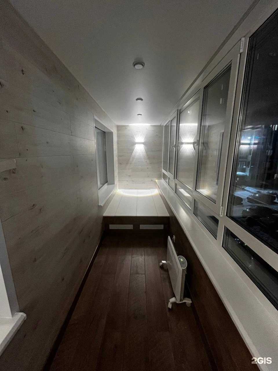 Отзывы на компанию Фараон в г. Волжский c фото