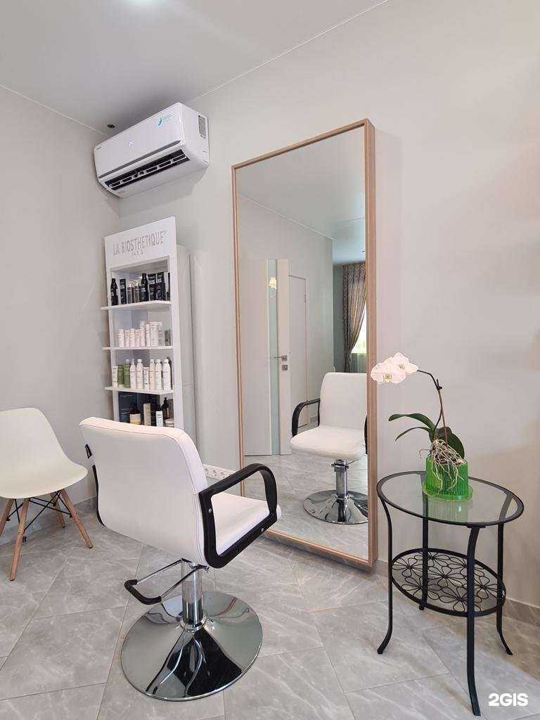 Отзывы на компанию Ag beauty в Краснодаре c фото