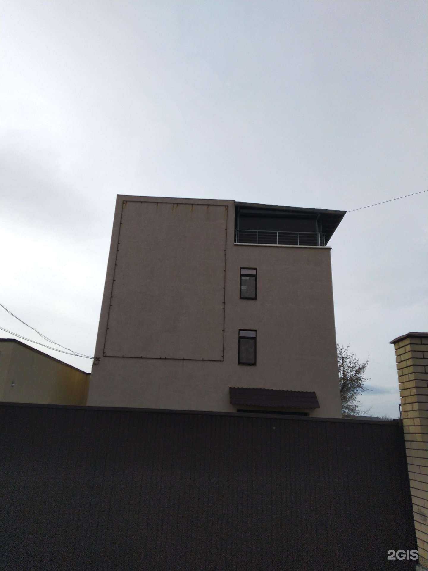 Отзывы на компанию Самарский метрологический центр в Самаре c фото