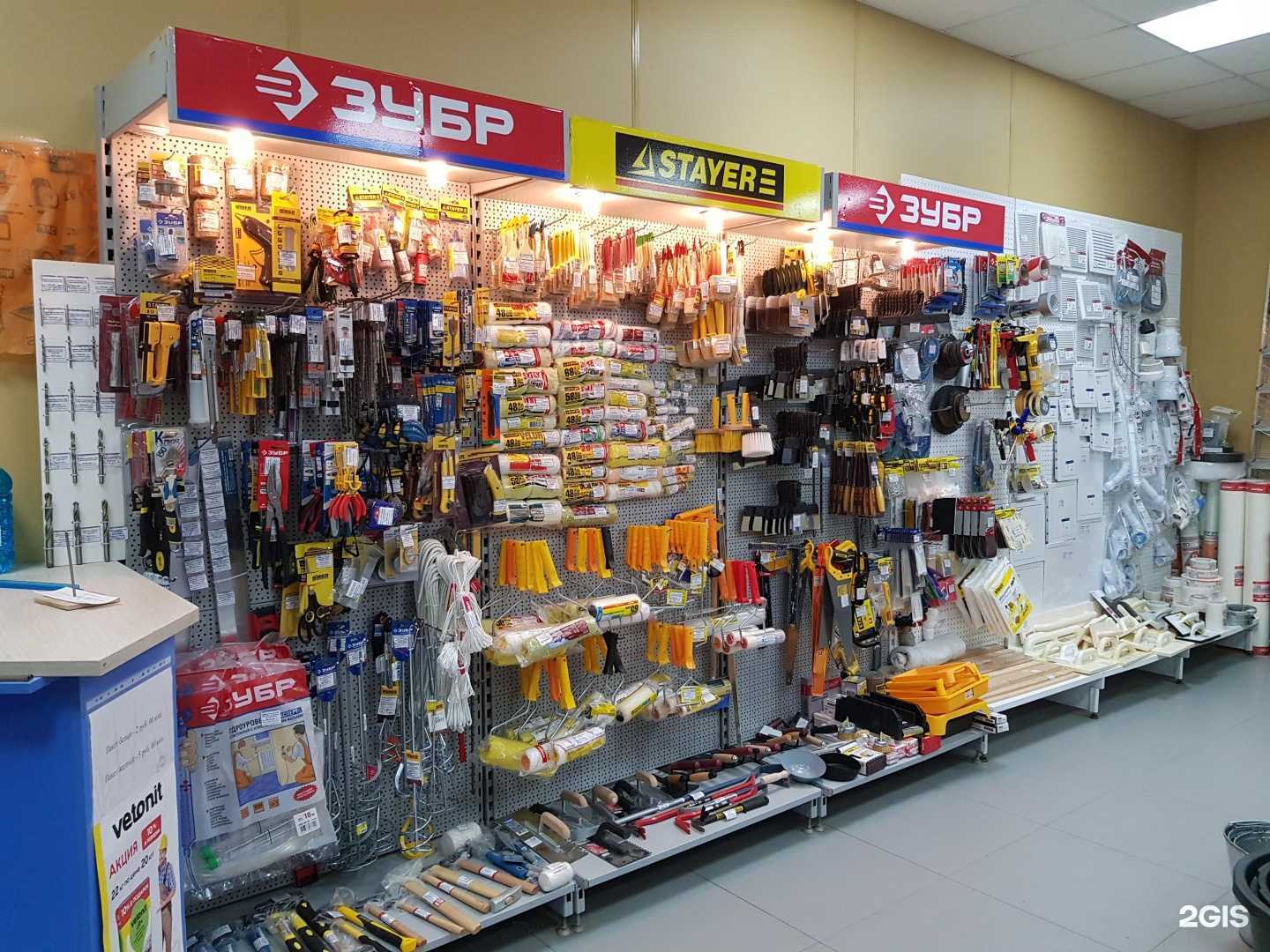 Отзывы на компанию Метр квадратный в г. Самара c фото