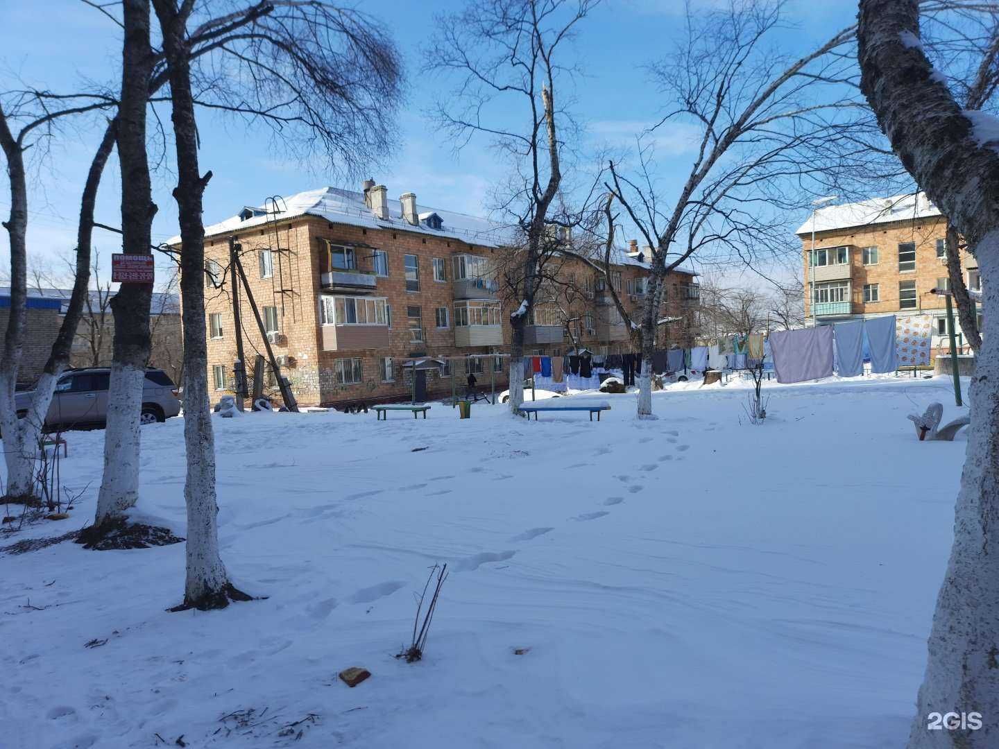 Отзывы на компанию Елизавета в Артёме c фото - фотография 2 из 2