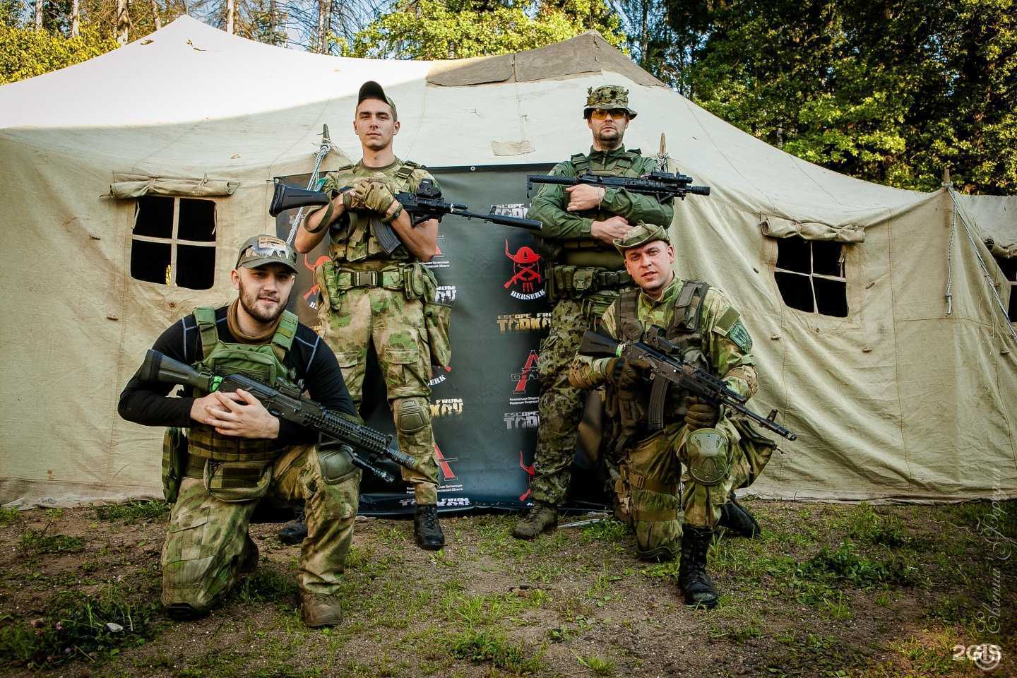 Отзывы на компанию Берсерк в Коммунарке c фото