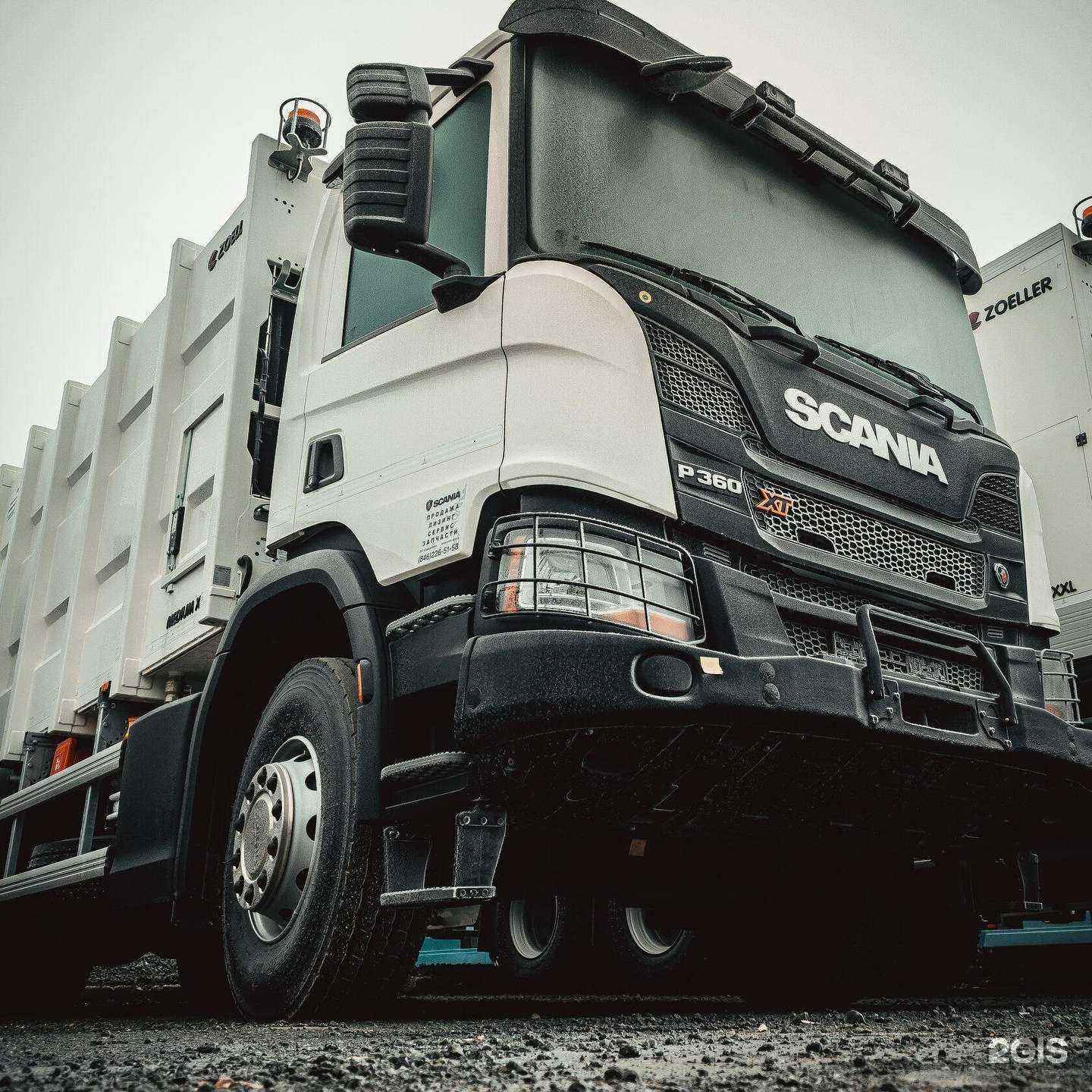 Отзывы на компанию Дакант в Тольятти c фото