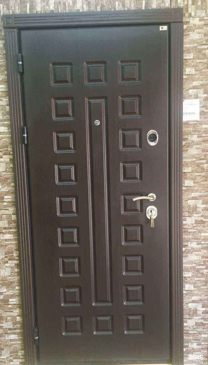 Отзывы на компанию Магазин сантехники в Одинцове c фото - фотография 2 из 2