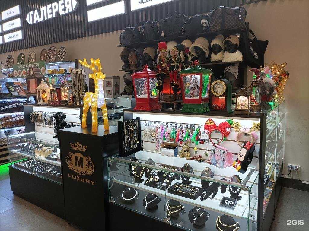 Отзывы на компанию M-luxury в г. Химки c фото