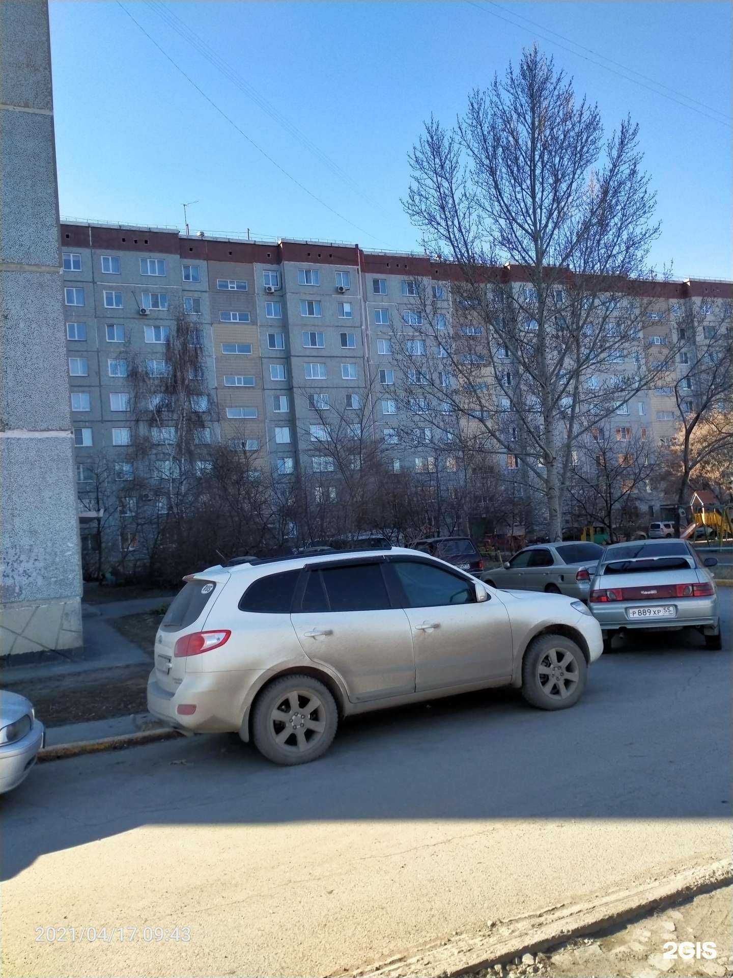 Отзывы на компанию Тет-а-тет в Омске c фото - фотография 2 из 2