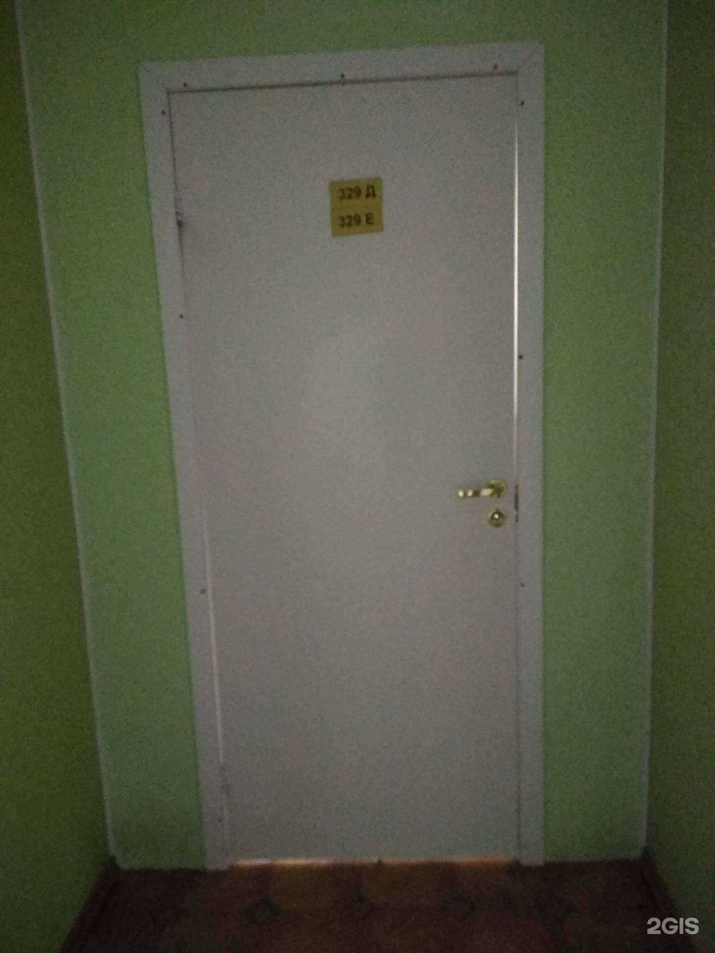 Отзывы на компанию Строитель в г. Иваново c фото