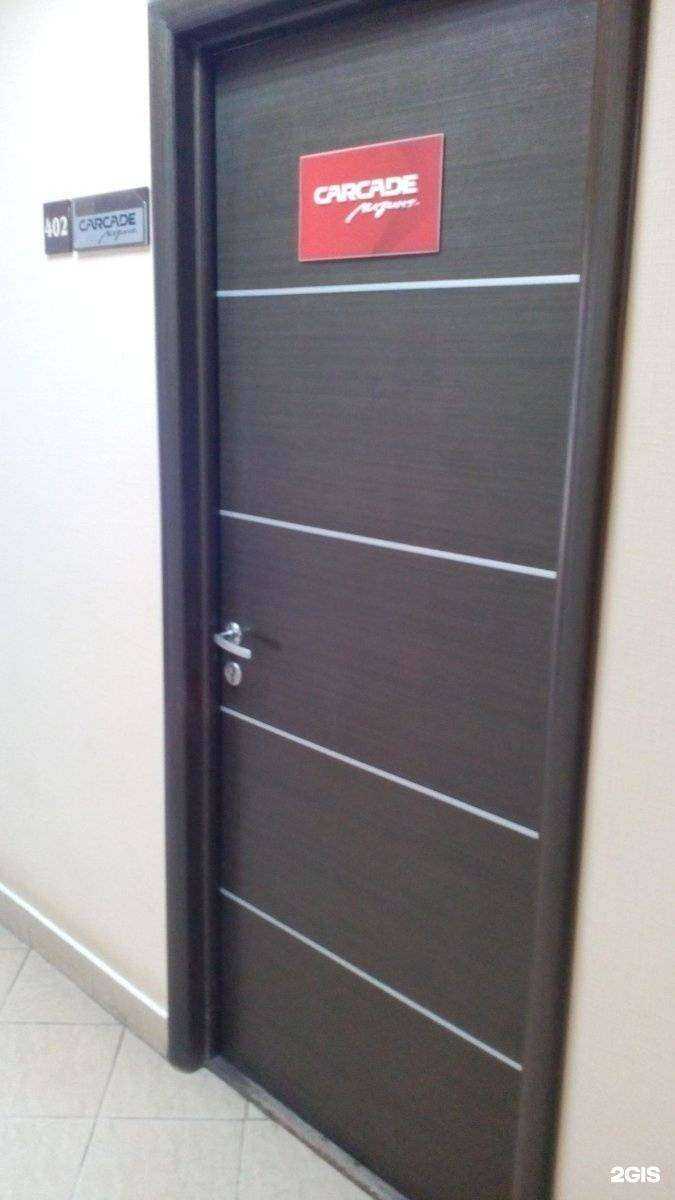 Отзывы на компанию Carcade Лизинг в Туле c фото