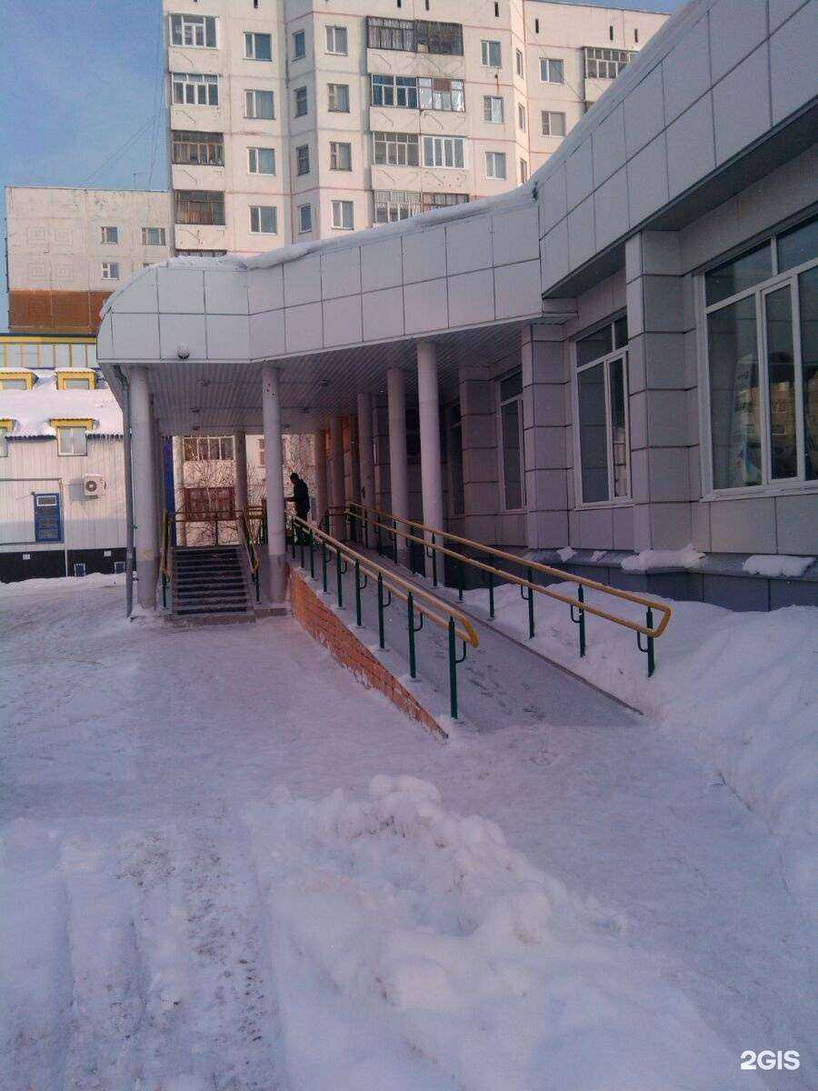 Отзывы на компанию Нижневартовская районная центральная аптека №144 в г. Нижневартовск c фото