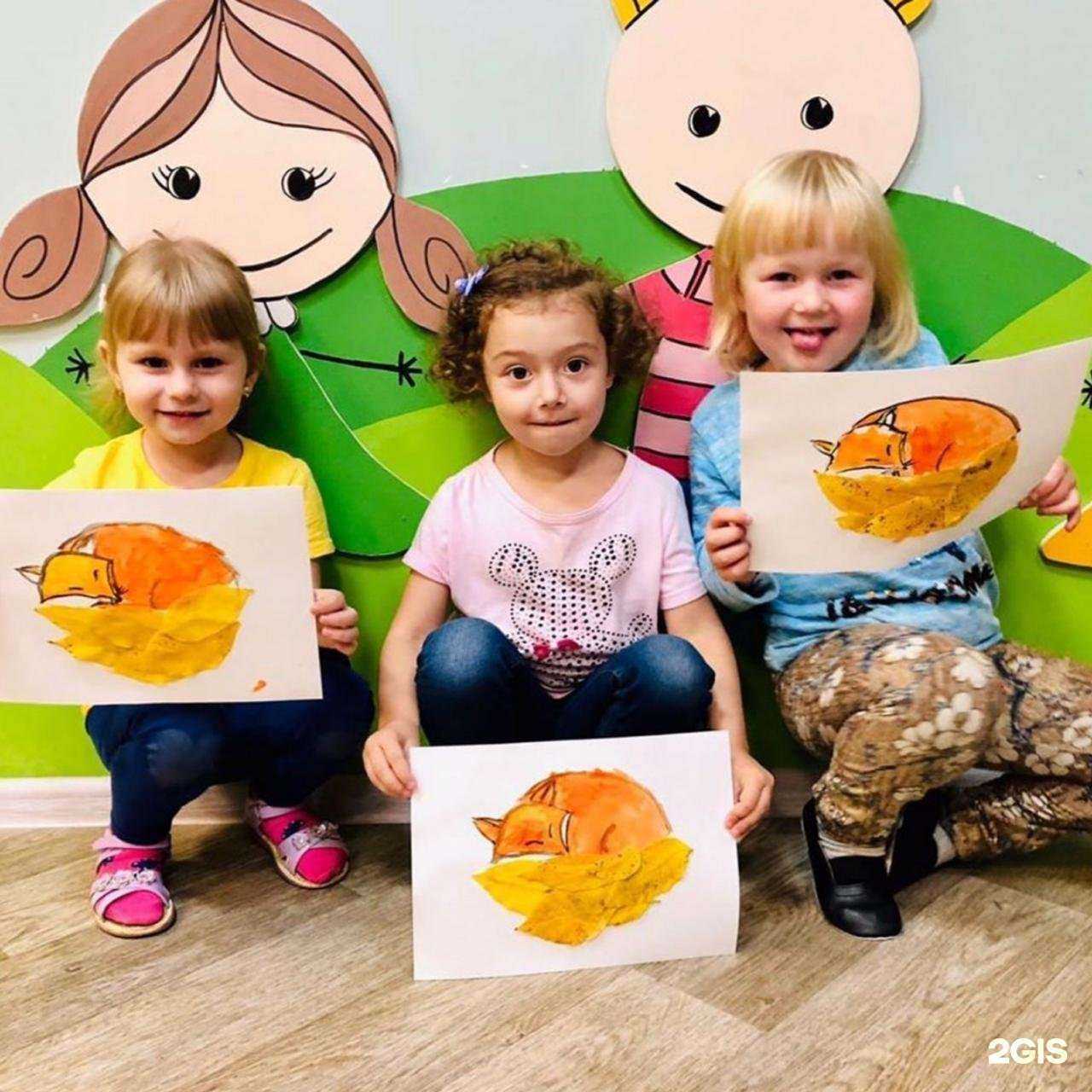 Отзывы на компанию Всезнайка в Истре c фото