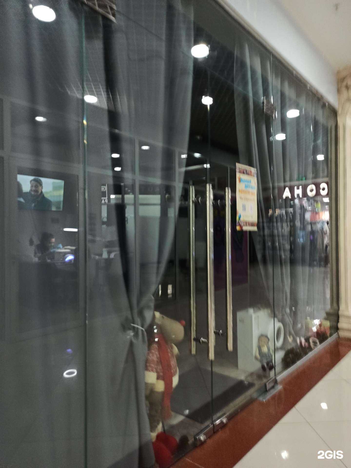 Отзывы на компанию Первая детская в Омске c фото