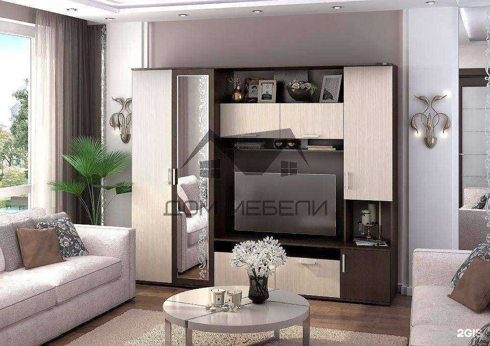 Отзывы на компанию Дом мебели в г. Новотроицк c фото