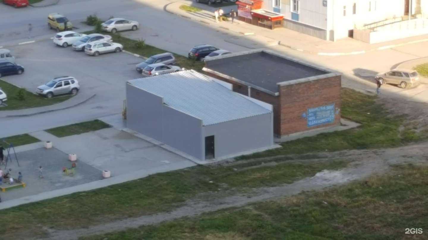 Отзывы на компанию Суши Восток в Новосибирске c фото - фотография 2 из 2