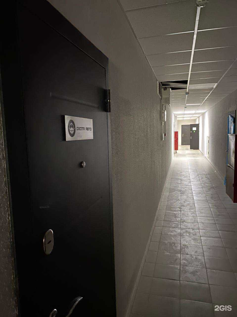 Отзывы на компанию Охота Авто в Краснодаре c фото