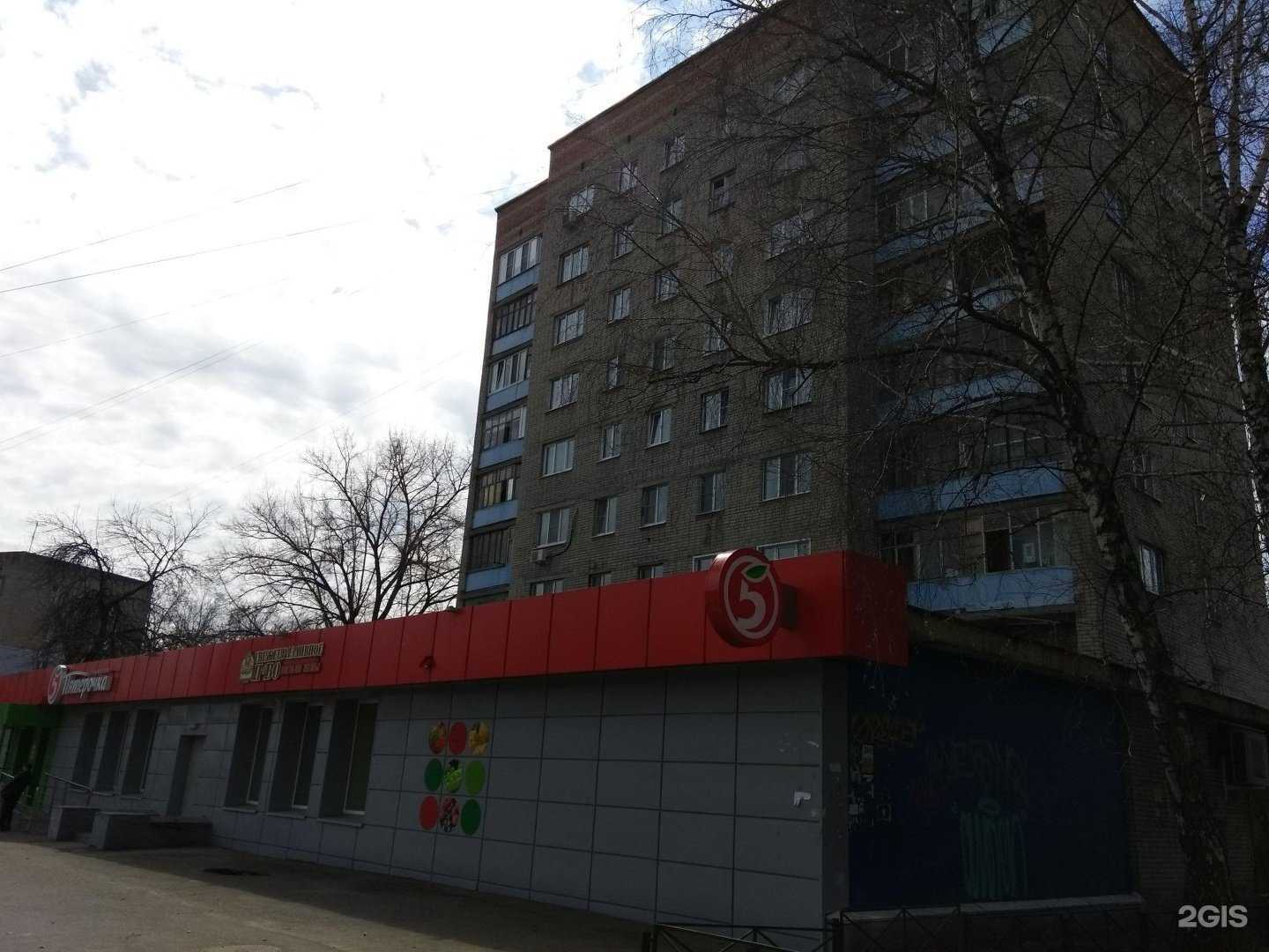 Отзывы на компанию Эклипс в Пензе c фото - фотография 2 из 2