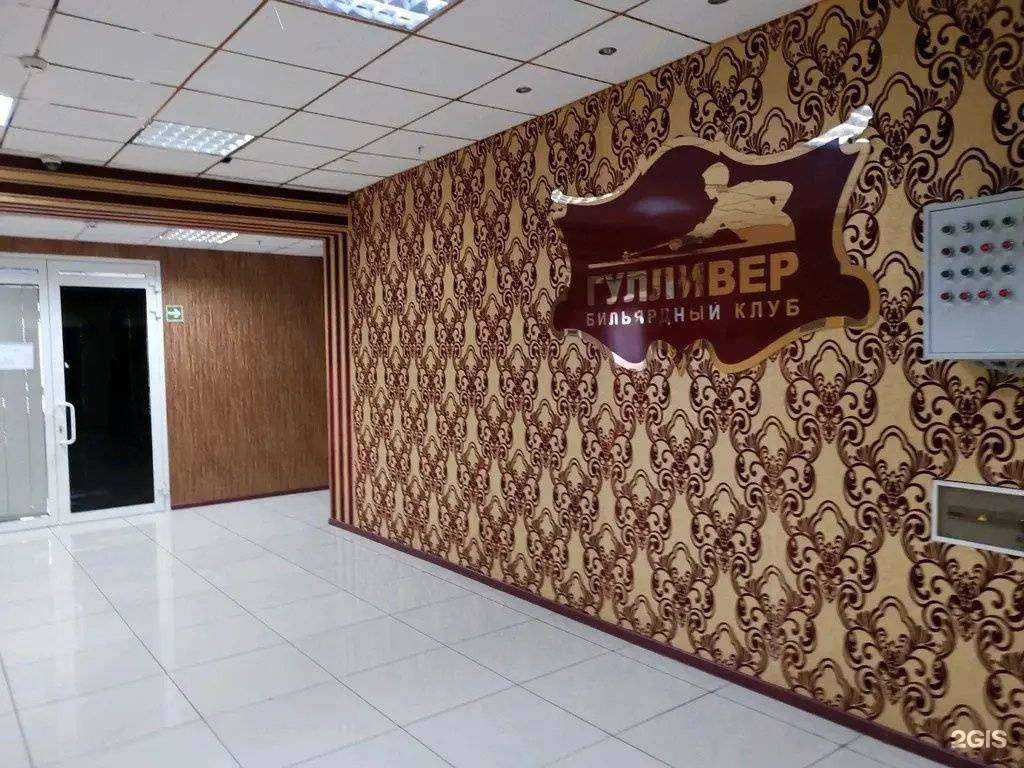 Отзывы на компанию Теплоснабкомплект в г. Сургут c фото