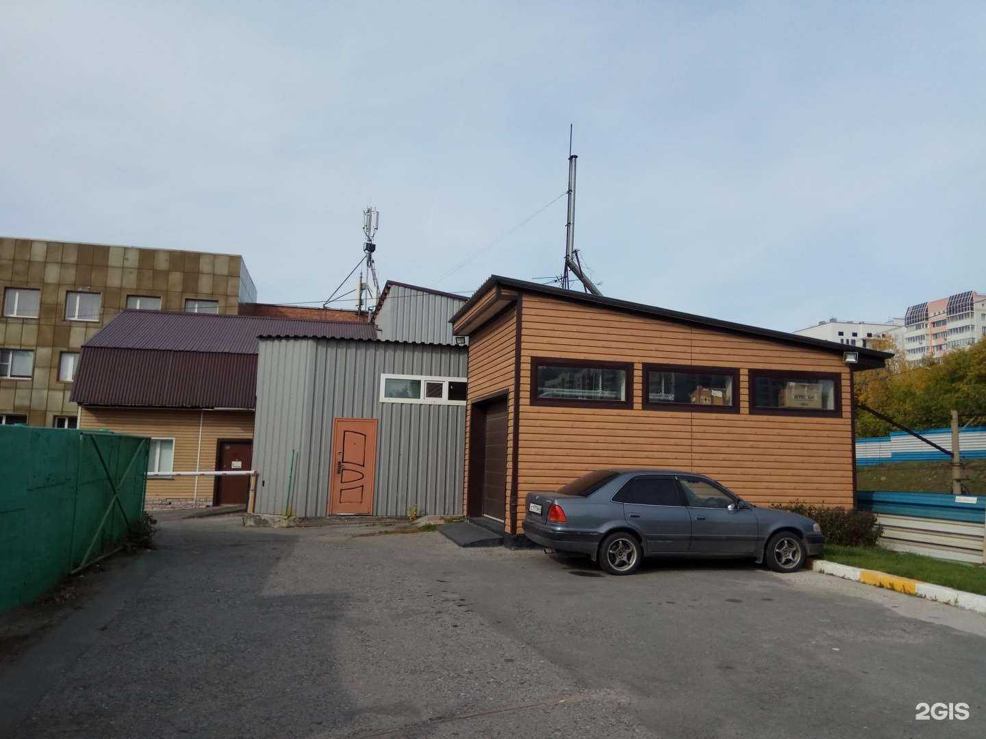 Отзывы на компанию AlterSib в Новосибирске c фото - фотография 2 из 2