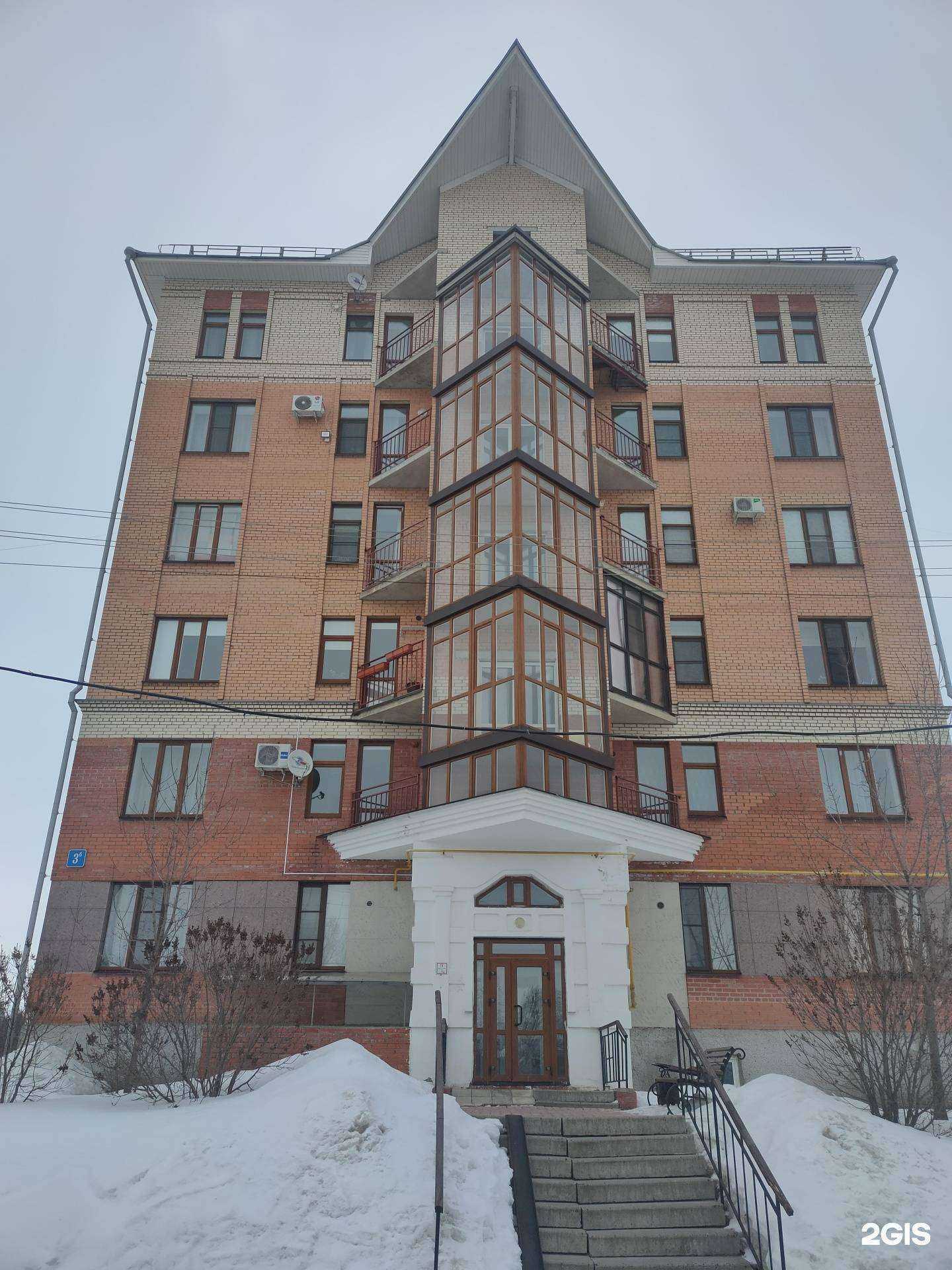 Отзывы на компанию Живи уютно в Вологде c фото - фотография 2 из 2