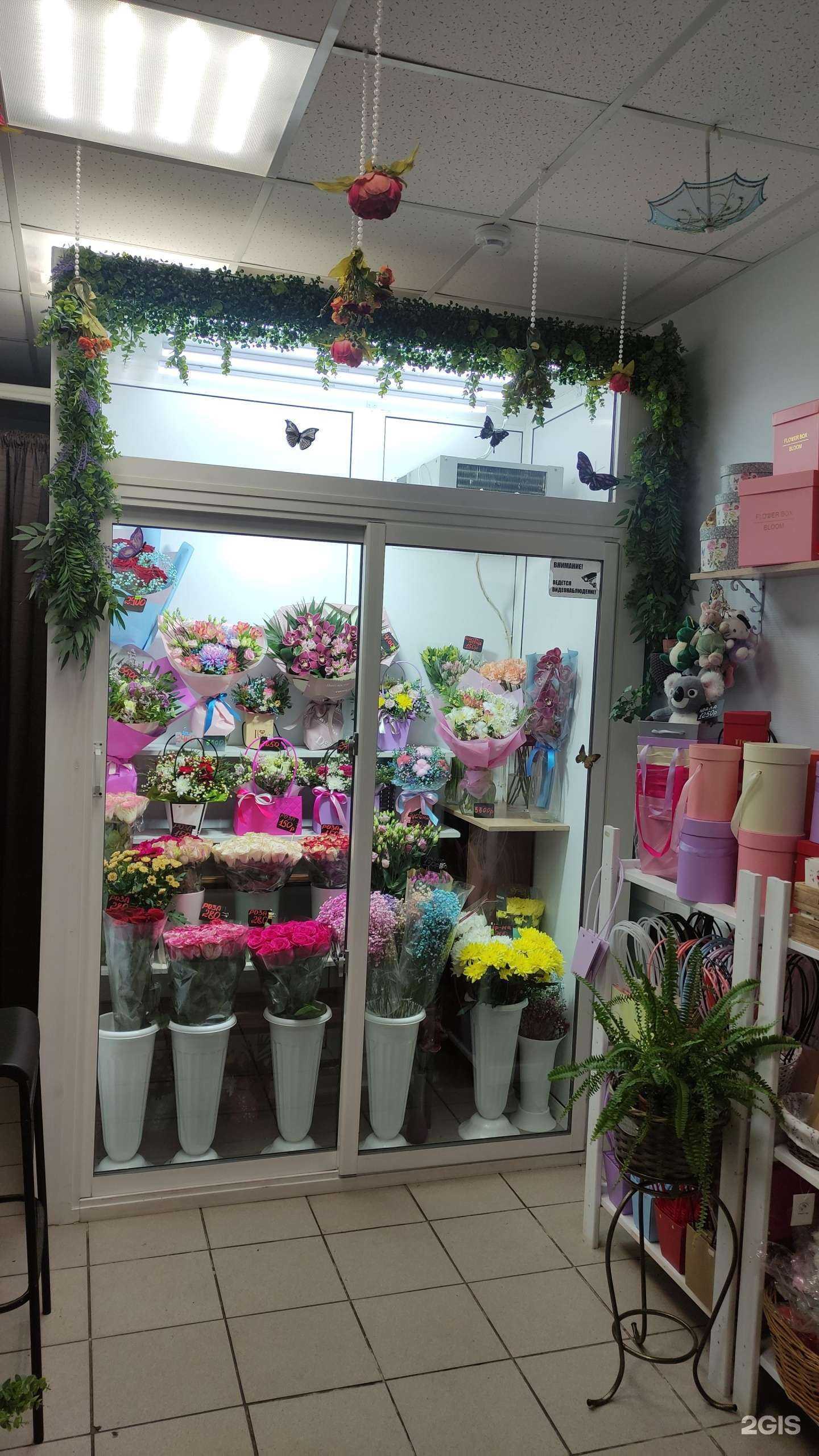 Отзывы на компанию Larina flowers в Реутове c фото