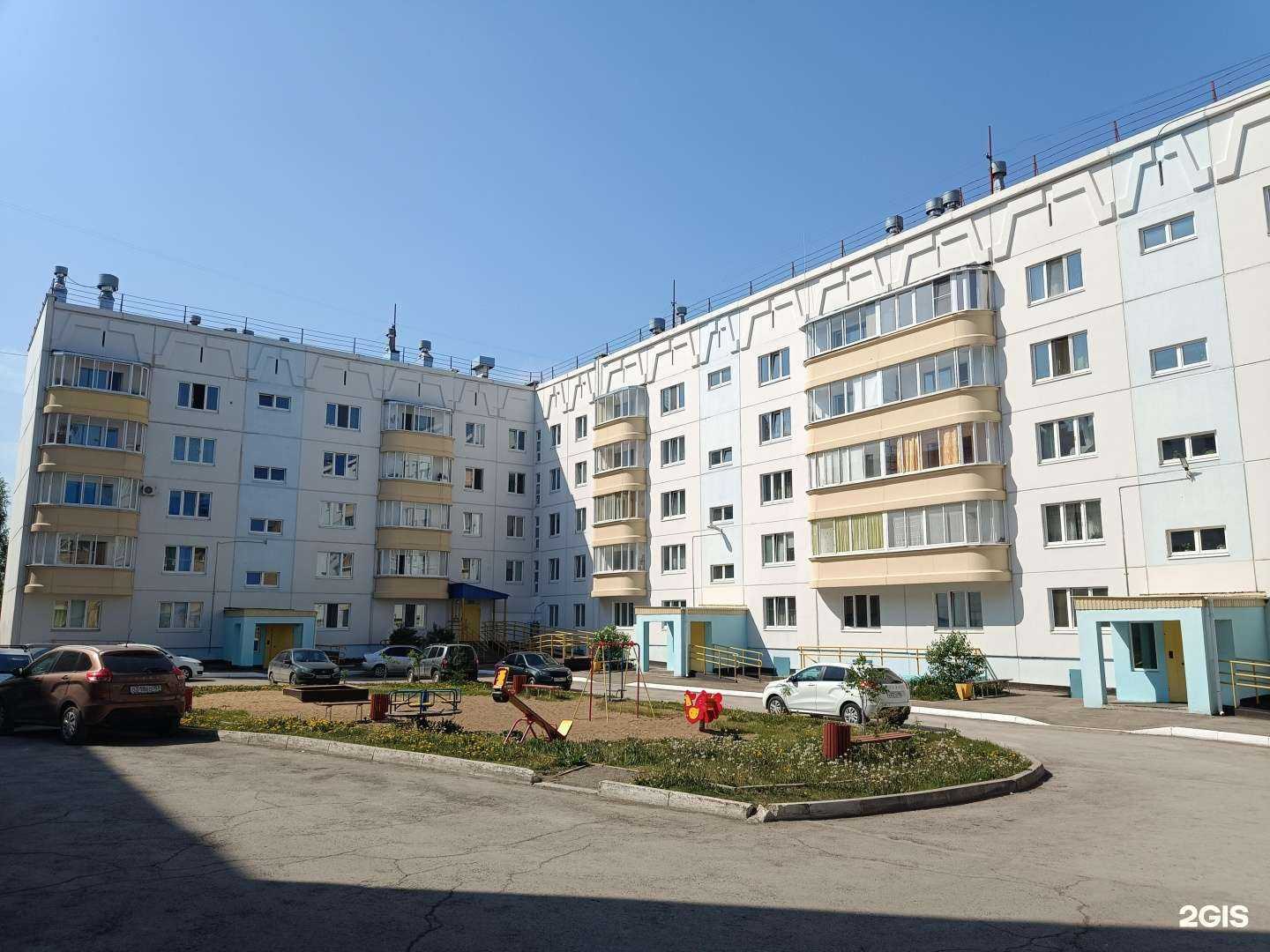 Отзывы на компанию Кабинет репетитора по английскому языку в Перми c фото - фотография 2 из 2