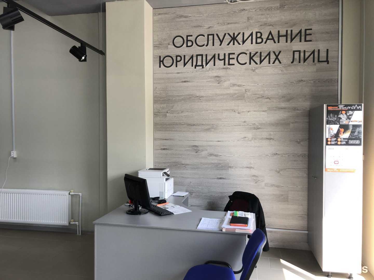 Отзывы на компанию Алладин Электрон в Набережных Челнах c фото