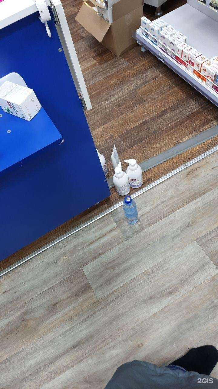 Отзывы на компанию Апрель в Челябинске c фото