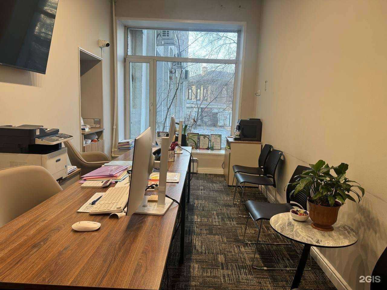 Отзывы на компанию Жассо Тур в г. Улан-Удэ c фото