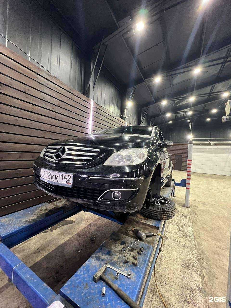 Отзывы на компанию CristalCity в Новокузнецке c фото