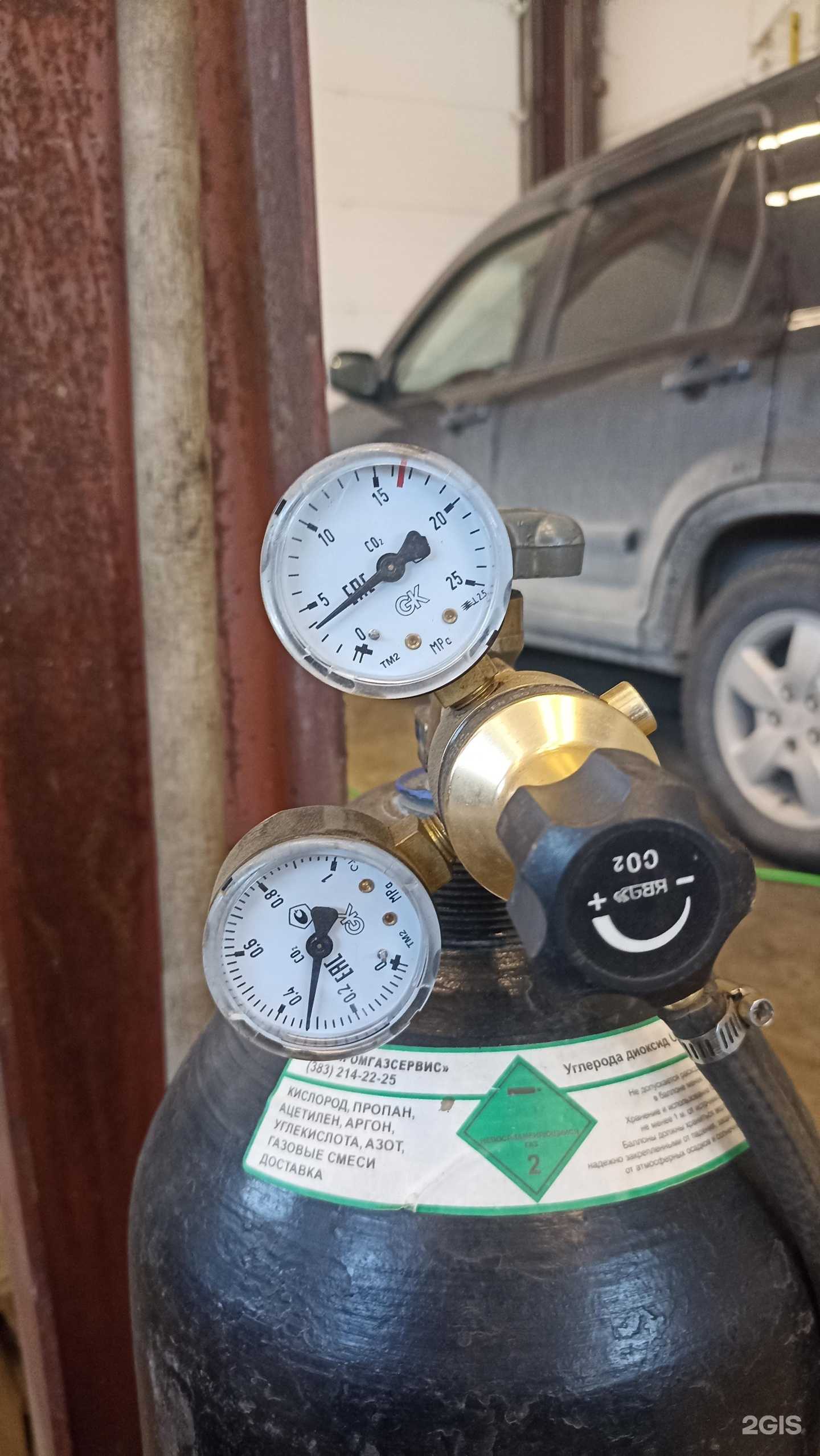 Отзывы на компанию Промгазсервис в г. Новосибирск c фото