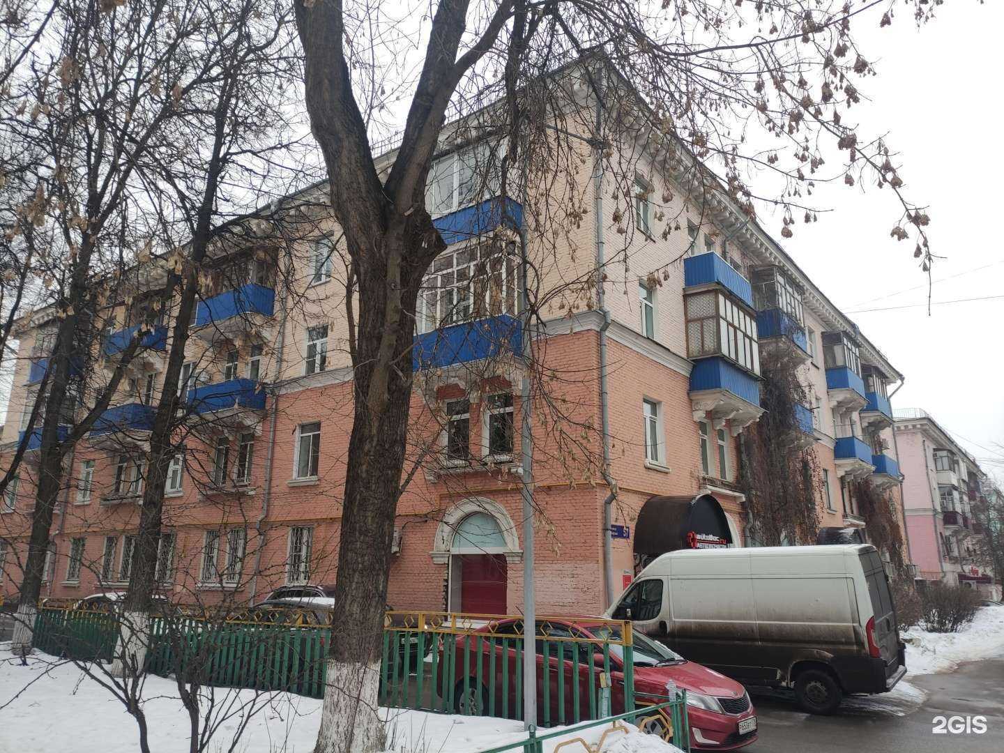 Отзывы на компанию Бурцева, Агасиева и партнеры в Люберцах c фото - фотография 2 из 2