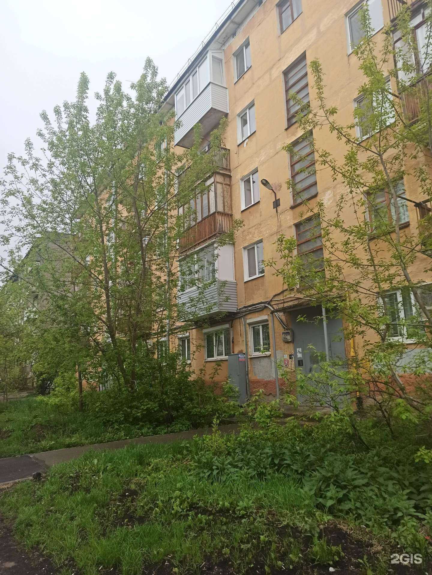 Отзывы на компанию Непроспи в Перми c фото - фотография 2 из 2