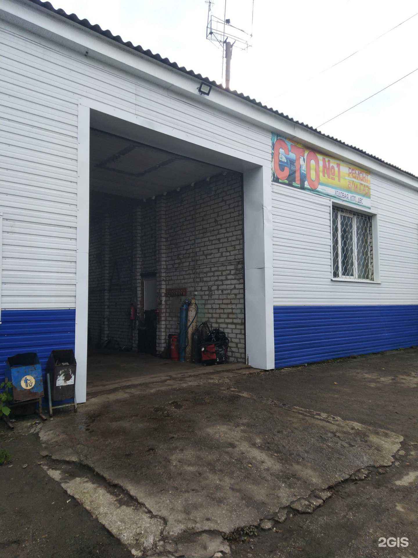 Отзывы на компанию СТО номер 1 в г. Тольятти c фото