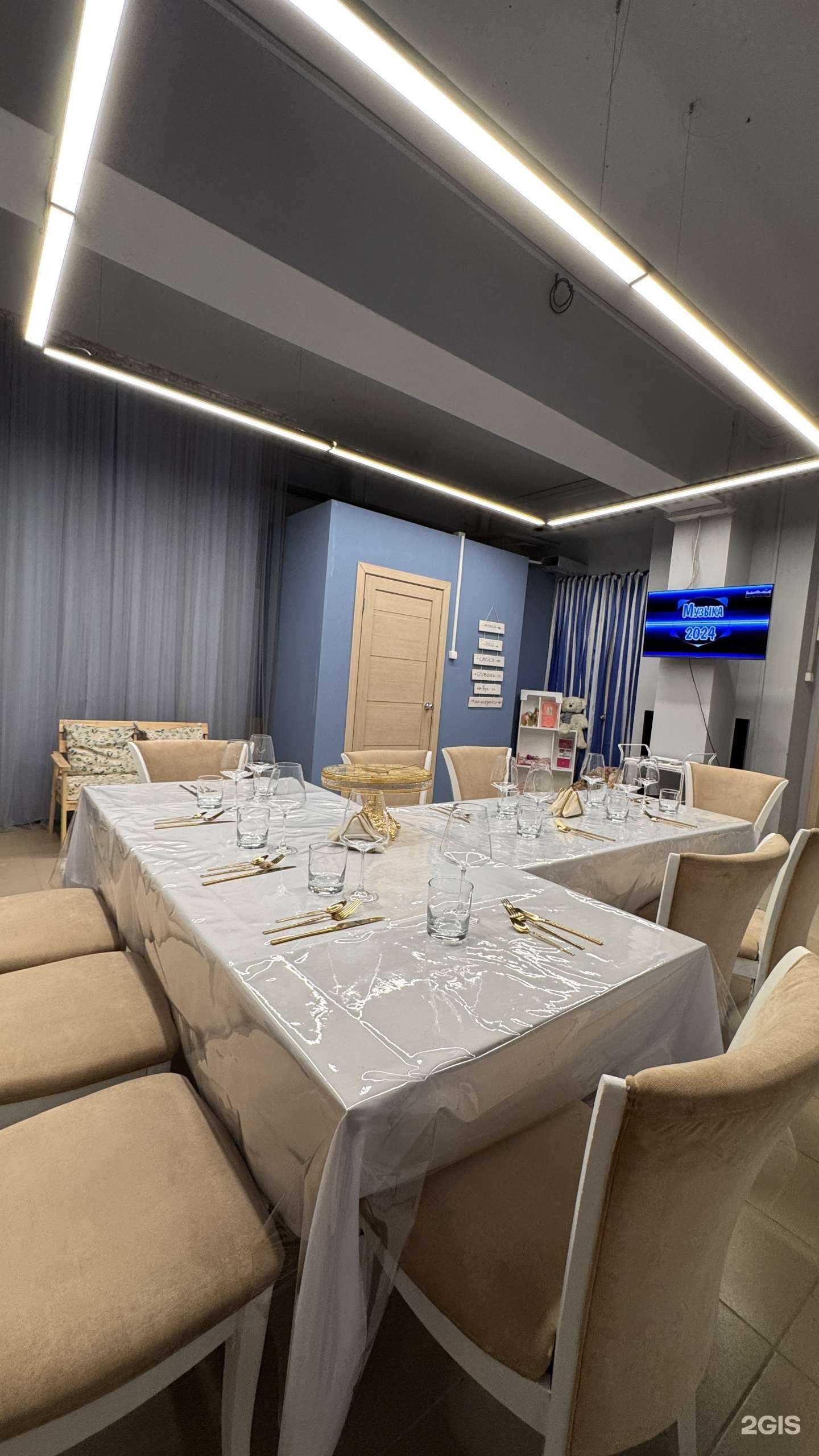 Отзывы на компанию Тринити  в Якутске c фото