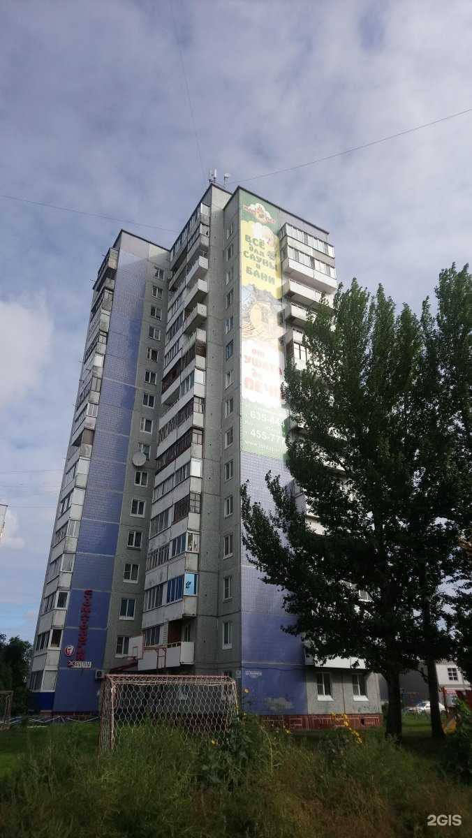 Отзывы на компанию Азовский бройлер в г. Омск c фото