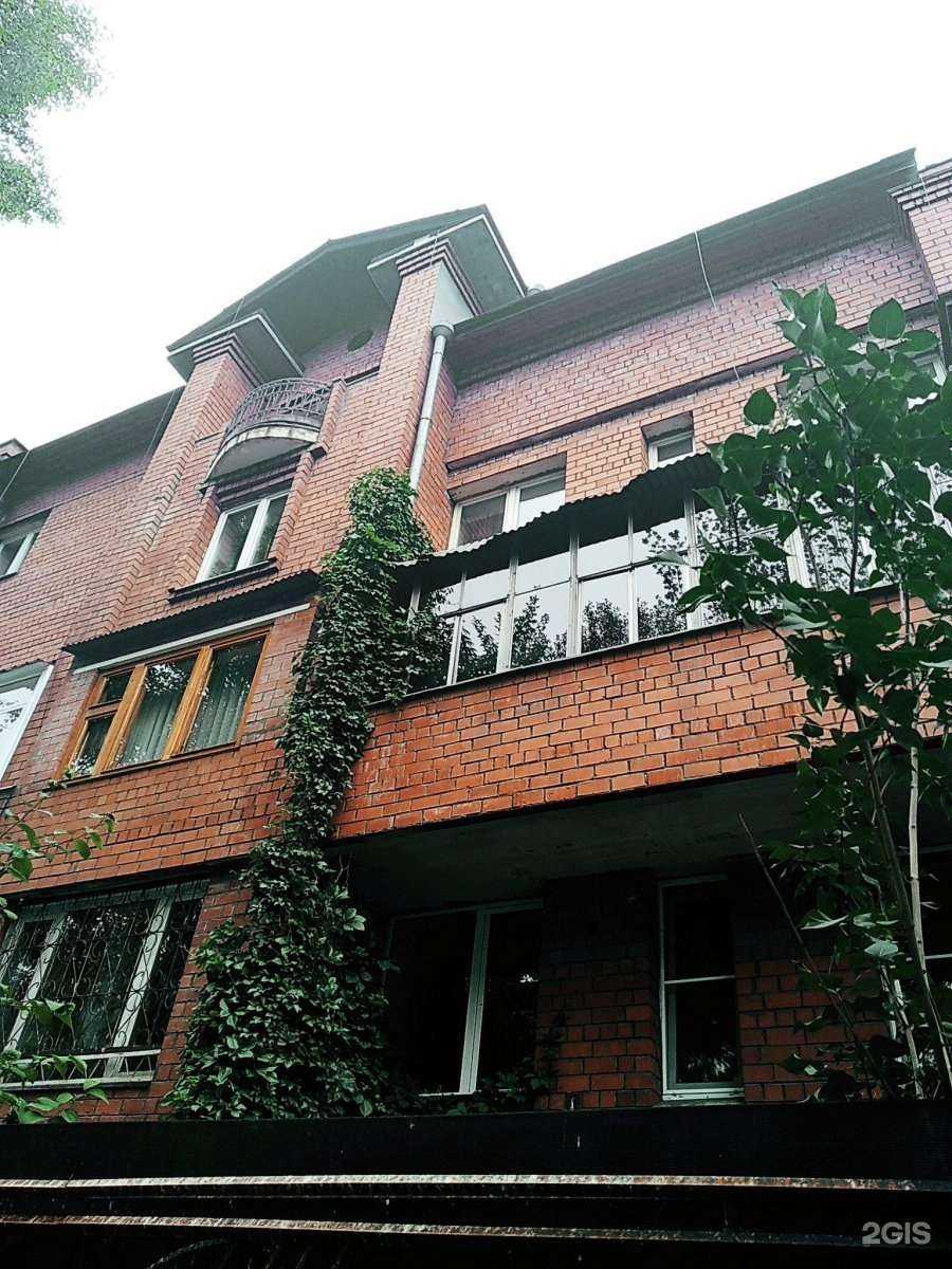 Отзывы на компанию Дент-арт в Иркутске c фото - фотография 2 из 2