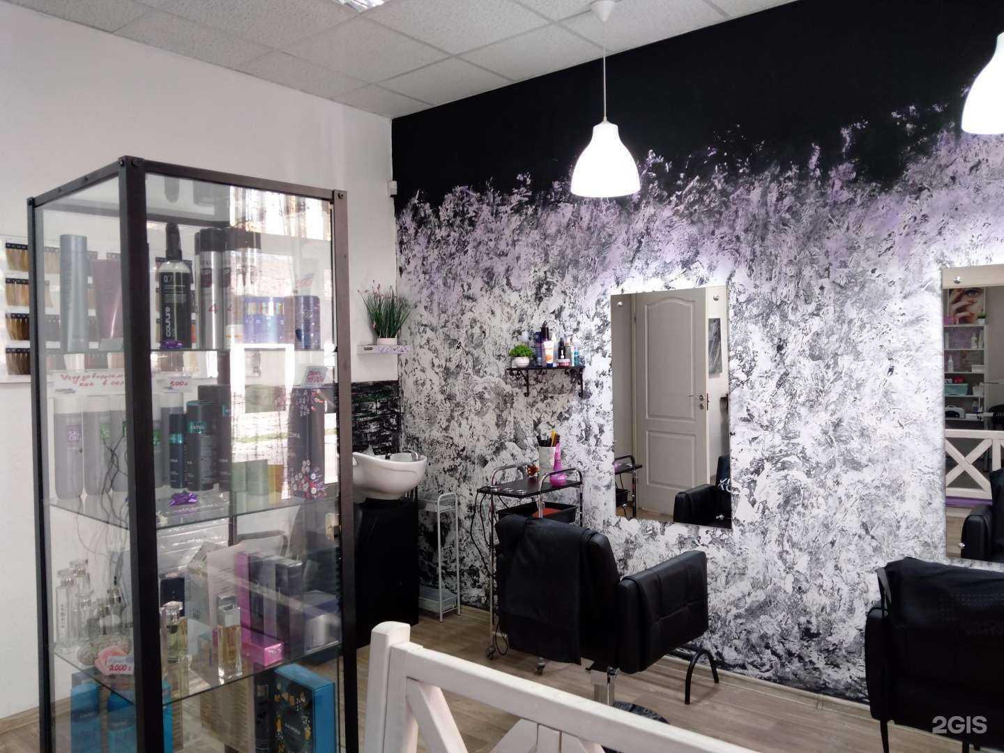 Отзывы на компанию Beauty time в Оренбурге c фото