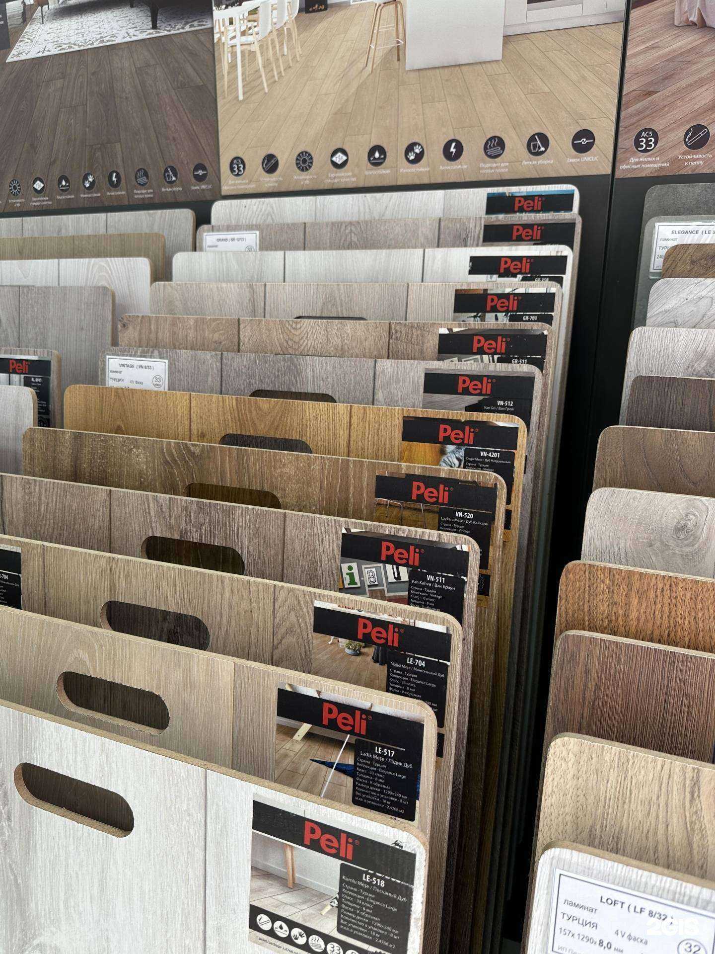 Отзывы на компанию Кварц-Винил в Уфе c фото