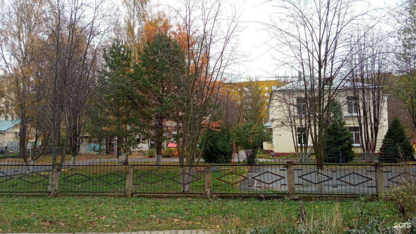 Отзывы на компанию Золотая рыбка в Ярославле c фото