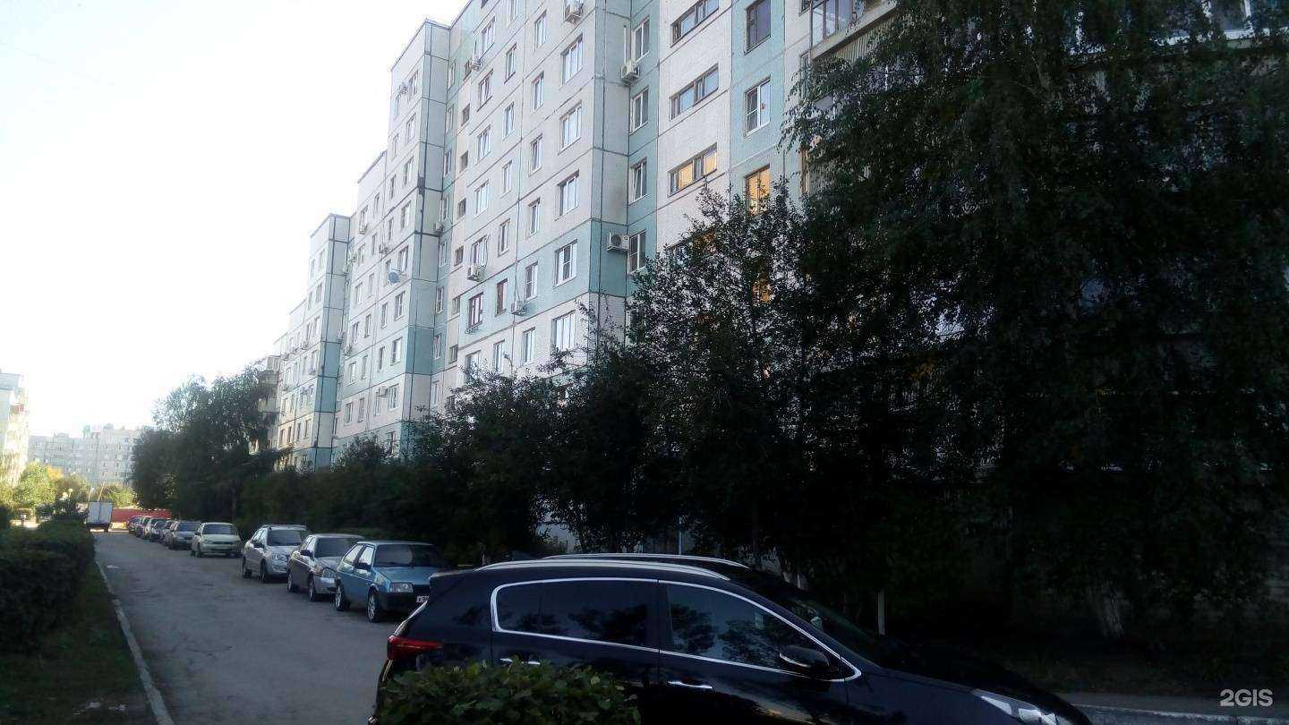 Отзывы на компанию Парикмахерская в Тольятти c фото - фотография 2 из 2