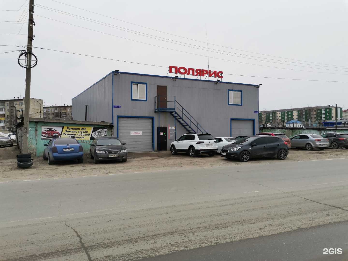 Отзывы на компанию СтройТакси в Нефтеюганске c фото