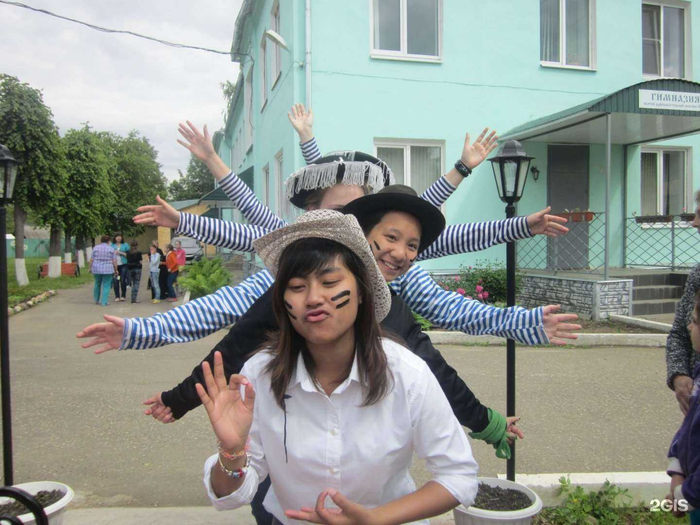 Отзывы на компанию Классическая гимназия в г. Кострома c фото