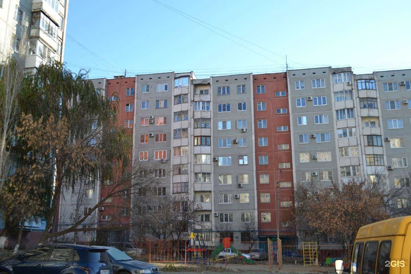 Отзывы на компанию Парикмахерская в Волгограде c фото