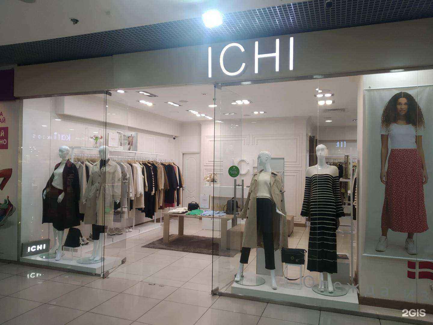 Отзывы на компанию Ichi в г. Махачкала c фото