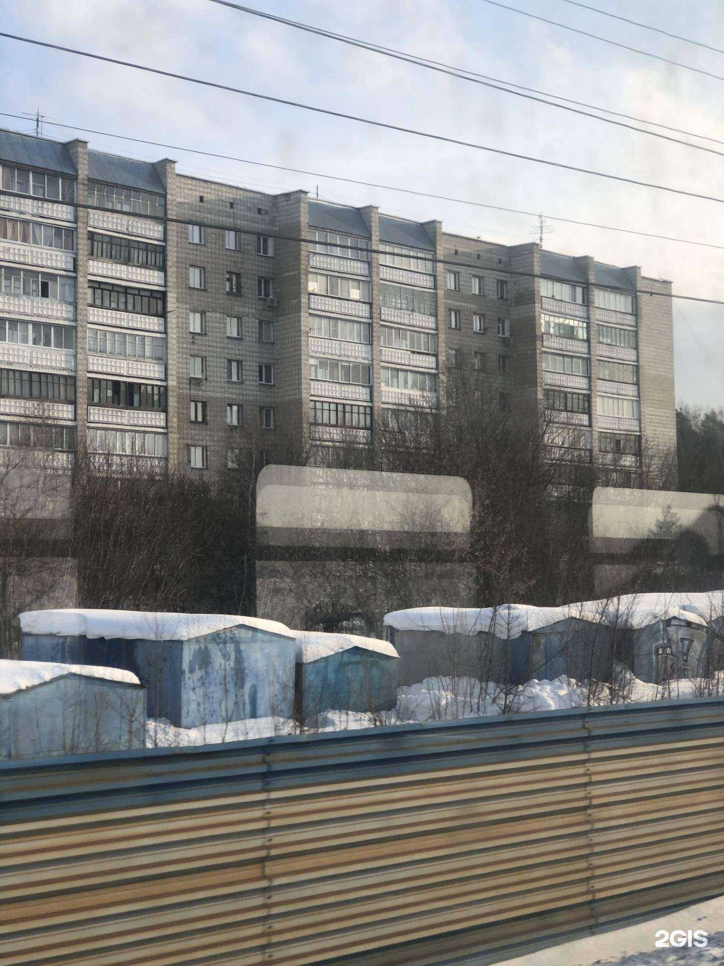 Отзывы на компанию На Звёздной в Новосибирске c фото - фотография 2 из 2