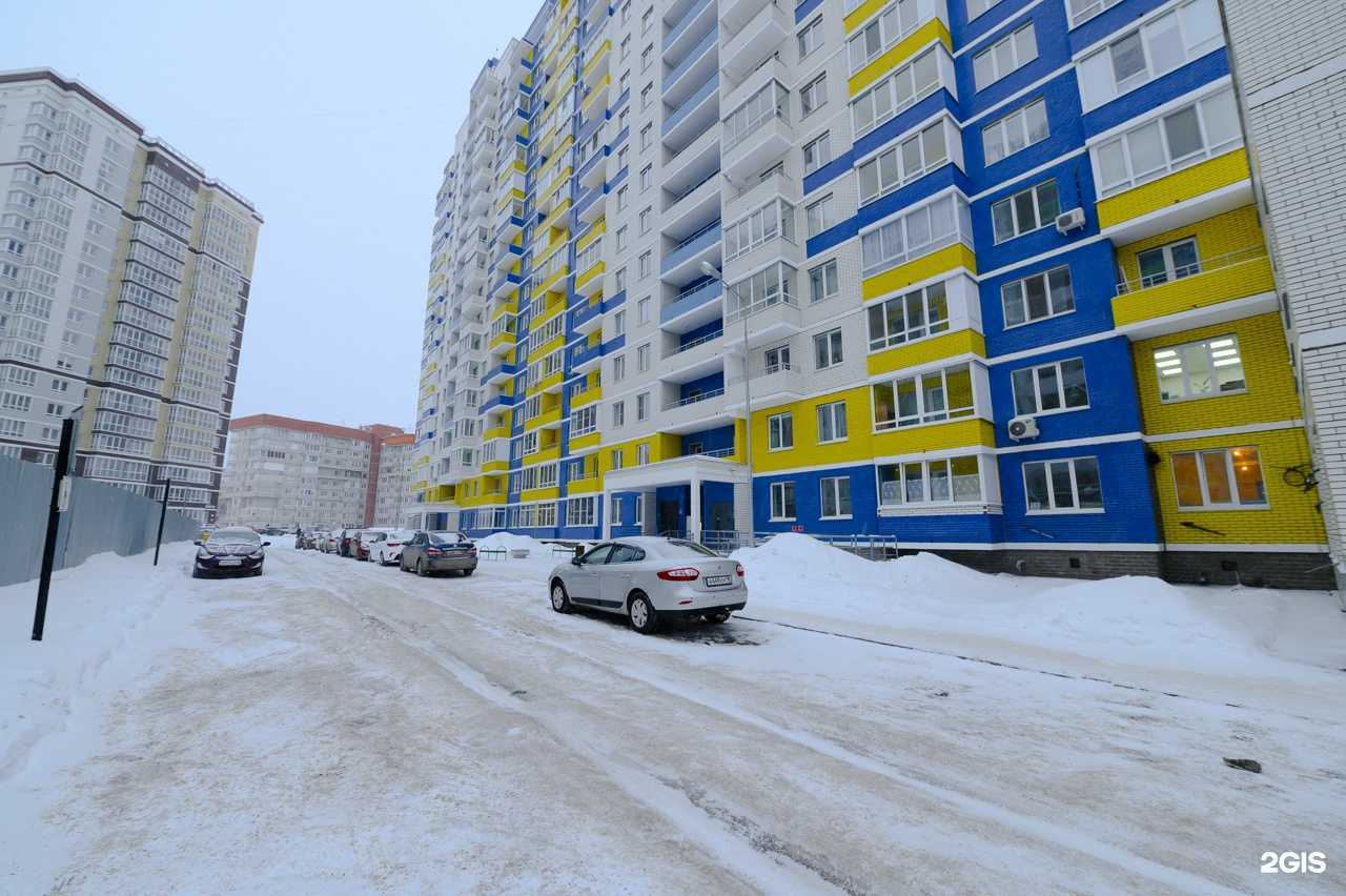 Отзывы на компанию Пять Звёзд в Ижевске c фото