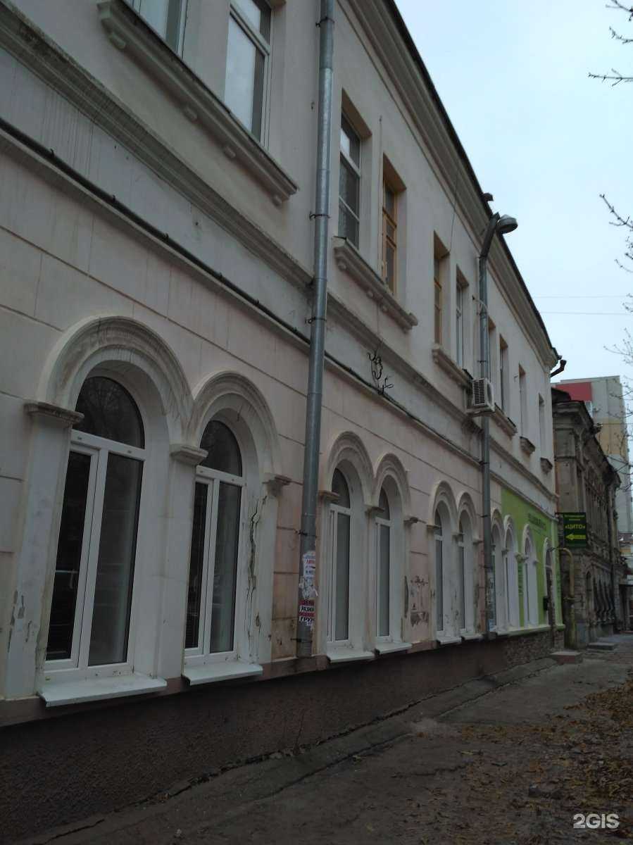 Отзывы на компанию Салют в Саратове c фото - фотография 2 из 2