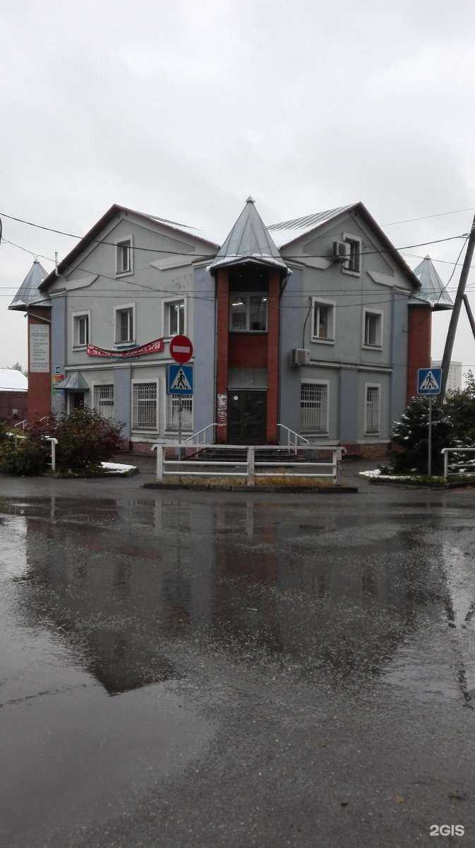 Отзывы на компанию Konica minolta в Новосибирске c фото - фотография 2 из 2