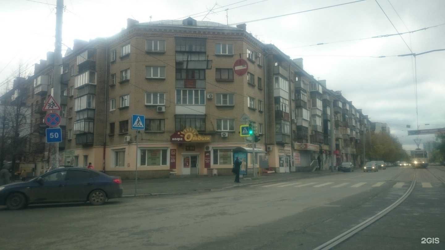 Отзывы на компанию Студия Валерии Воргуль в Челябинске c фото - фотография 2 из 2