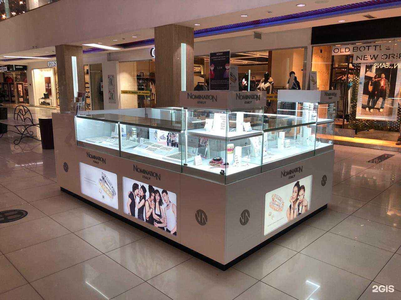 Отзывы на компанию Nomination Italy в Челябинске c фото